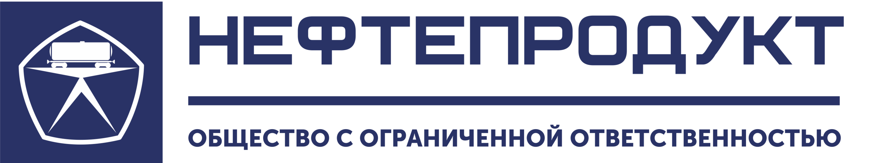 Контакты - ООО «НЕФТЕПРОДУКТ», г. Барнаул